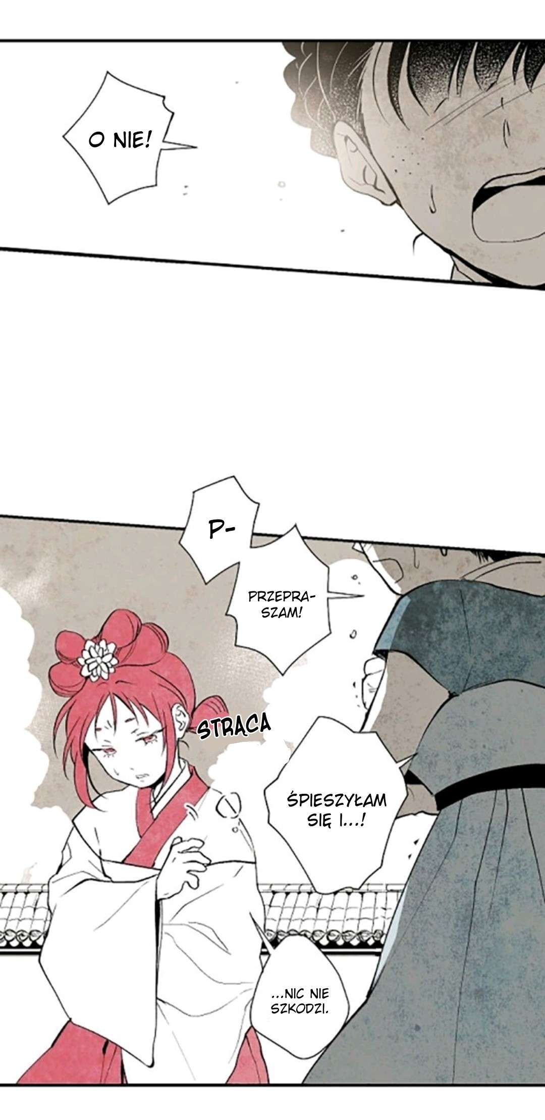 The Flower That Was Bloomed by a Cloud Ch. 1 第20页