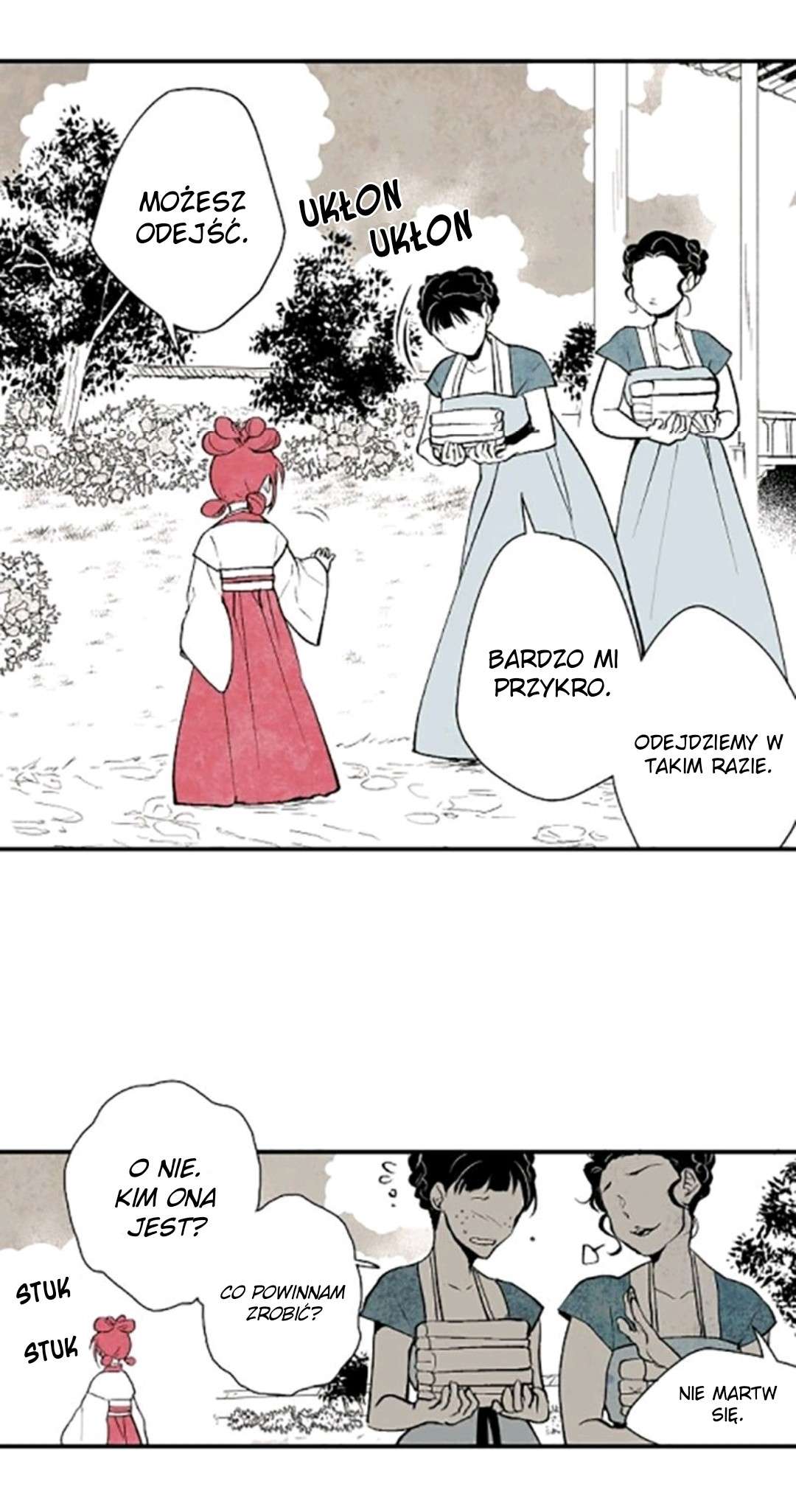 The Flower That Was Bloomed by a Cloud Ch. 1 第21页