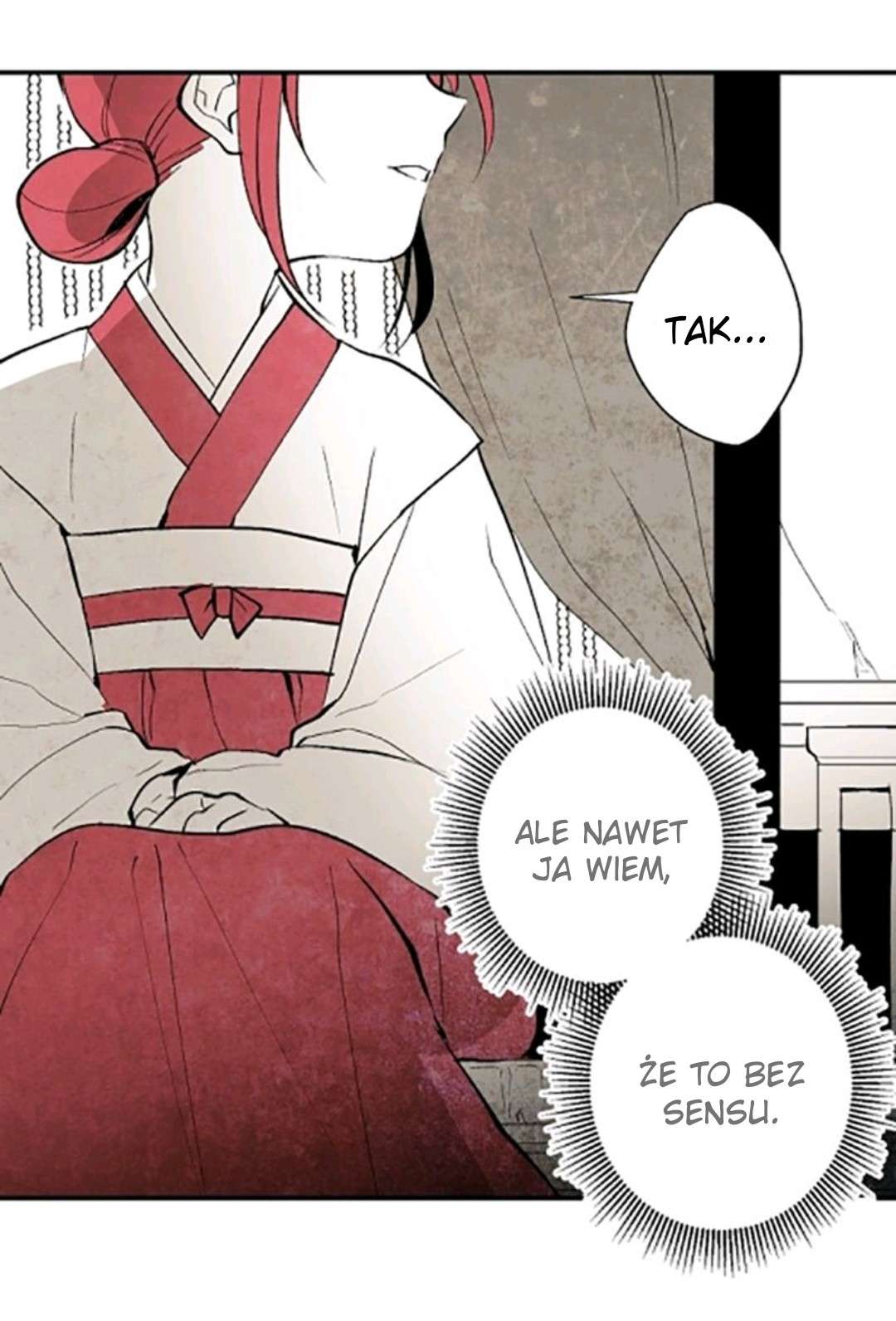 The Flower That Was Bloomed by a Cloud Ch. 1 第31页