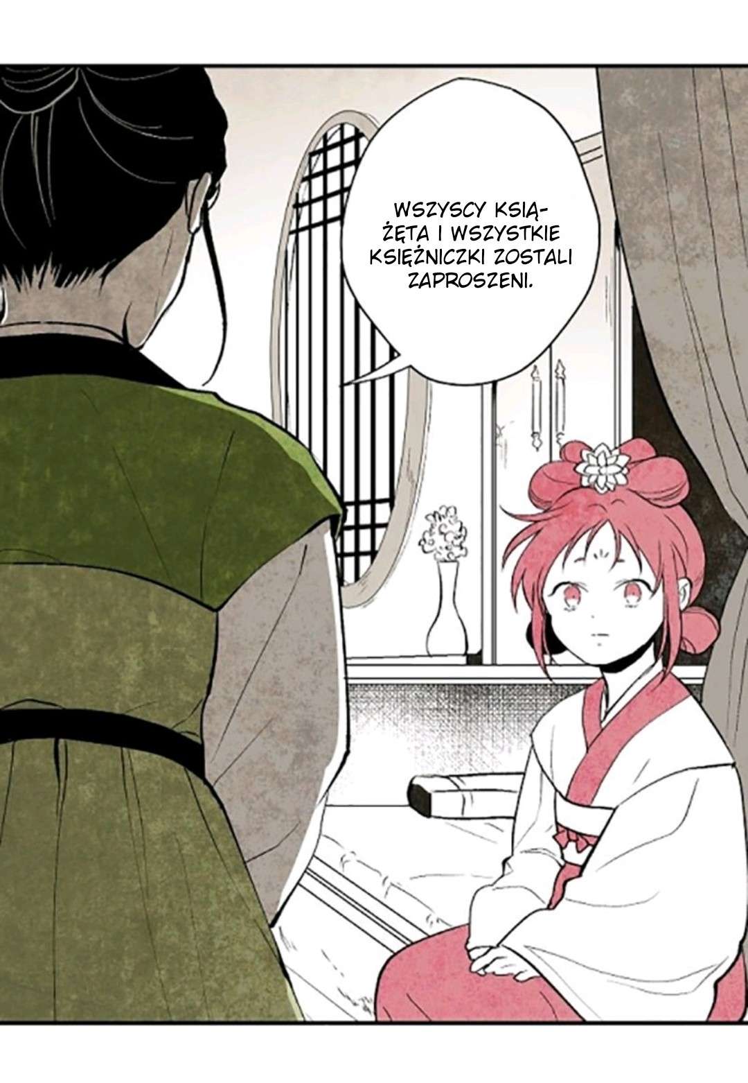 The Flower That Was Bloomed by a Cloud Ch. 1 第33页