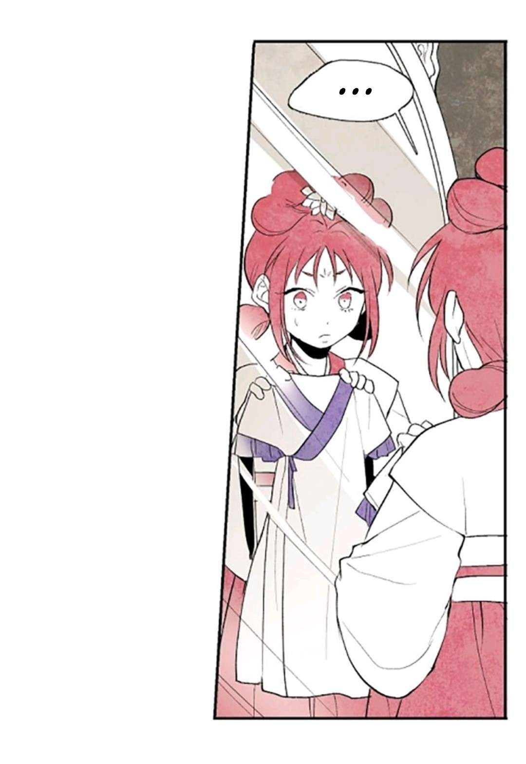 The Flower That Was Bloomed by a Cloud Ch. 1 第39页