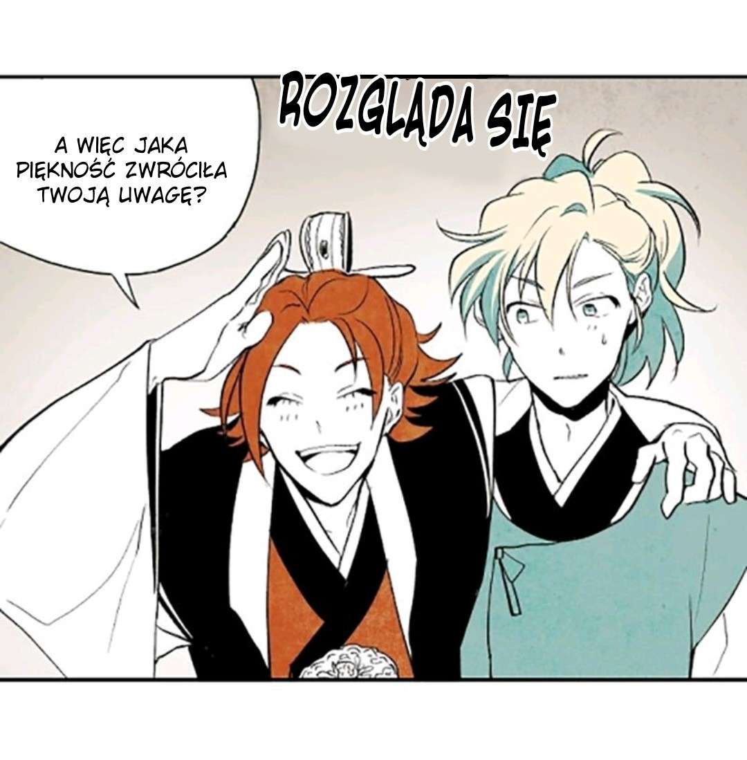 The Flower That Was Bloomed by a Cloud Ch. 1 第45页