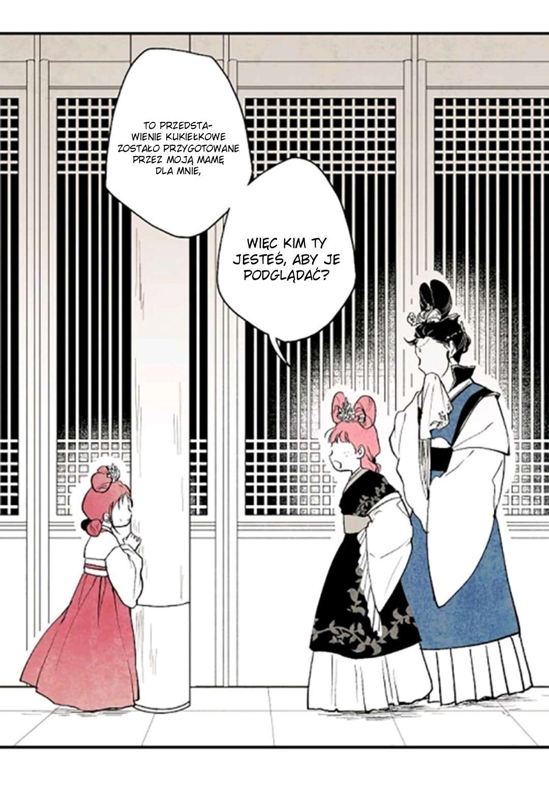 The Flower That Was Bloomed by a Cloud Ch. 1 第10页