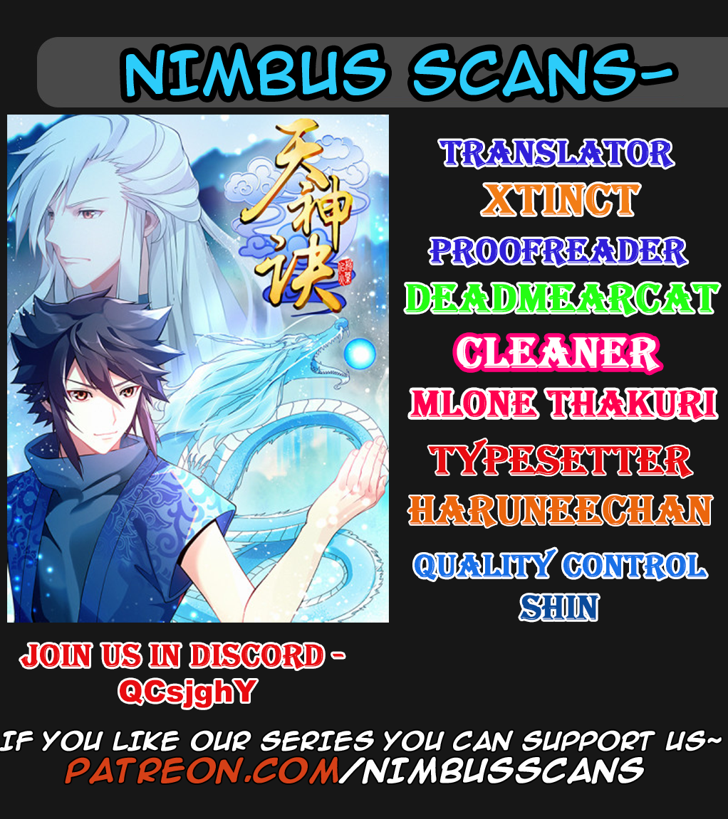 Heavenly God Mnemonic Ch. 6 第1页