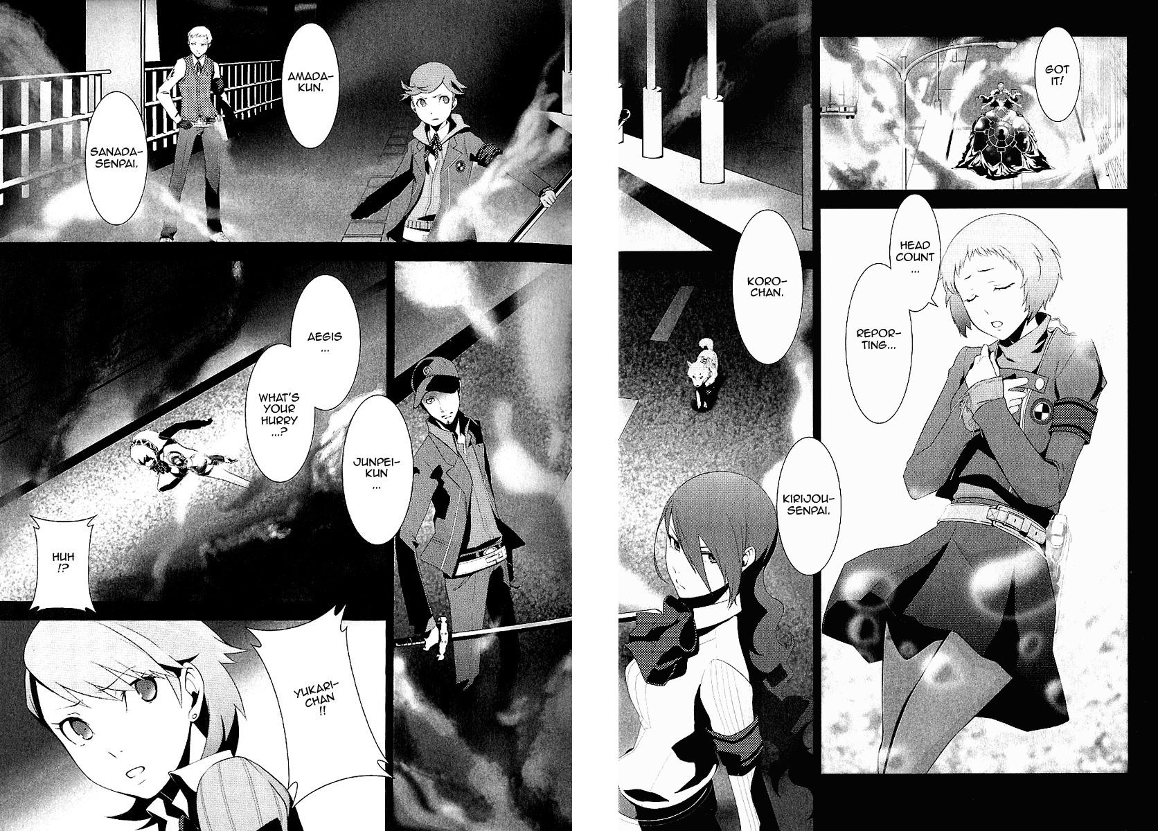 Persona 3 Prologue - The Beginning Of The End 第12页