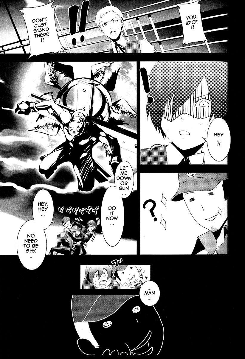 Persona 3 Prologue - The Beginning Of The End 第19页