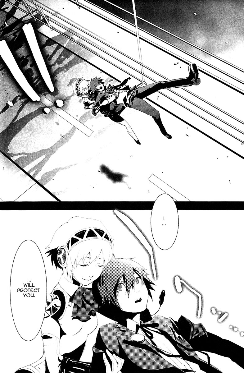 Persona 3 Prologue - The Beginning Of The End 第22页