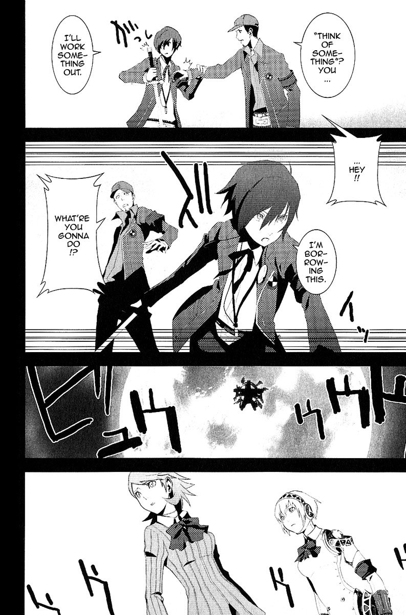 Persona 3 Prologue - The Beginning Of The End 第26页