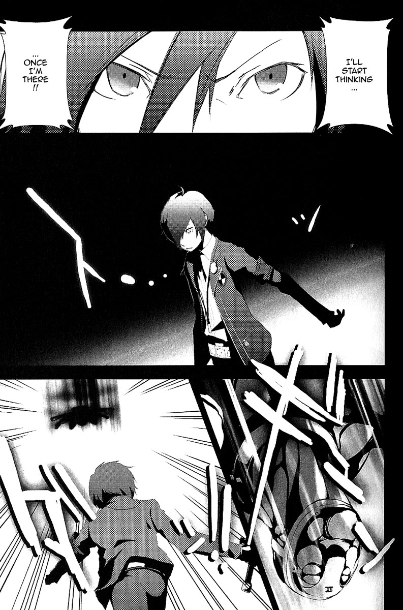 Persona 3 Prologue - The Beginning Of The End 第27页