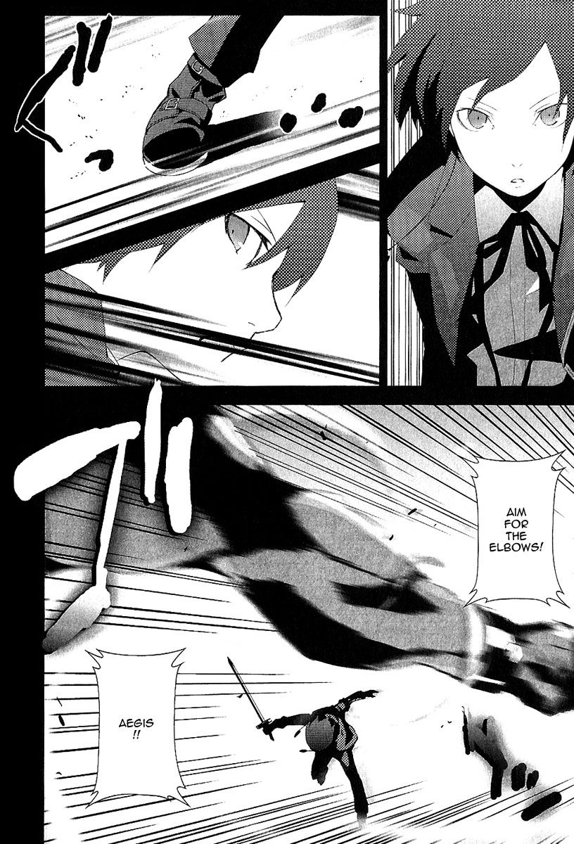Persona 3 Prologue - The Beginning Of The End 第28页