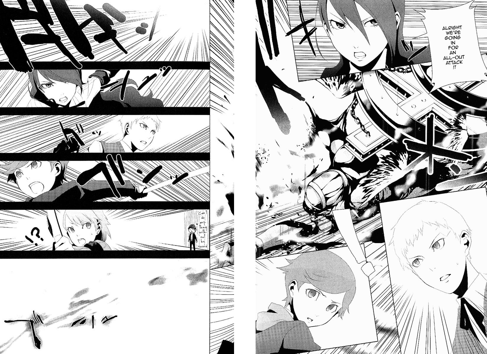 Persona 3 Prologue - The Beginning Of The End 第30页