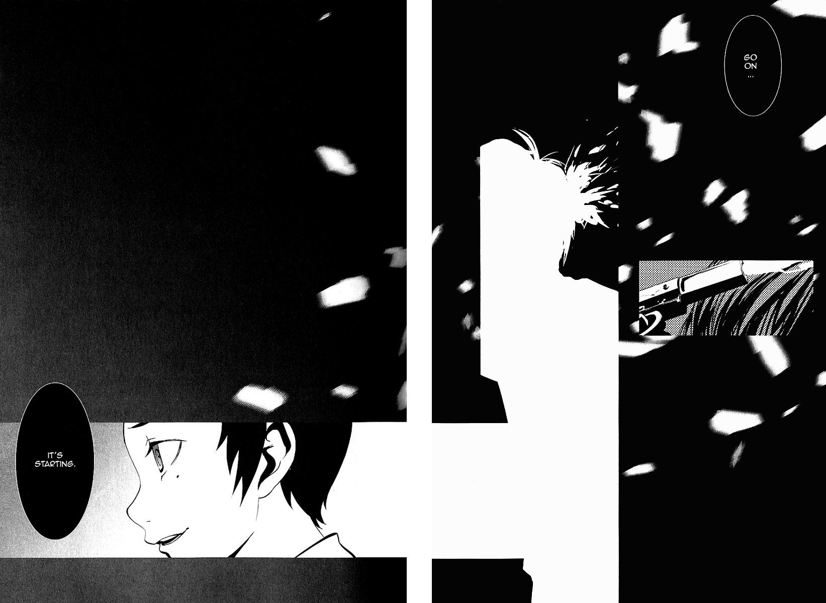 Persona 3 Prologue - The Beginning Of The End 第32页