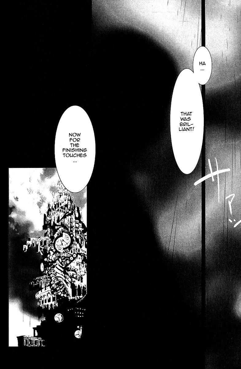 Persona 3 Prologue - The Beginning Of The End 第35页