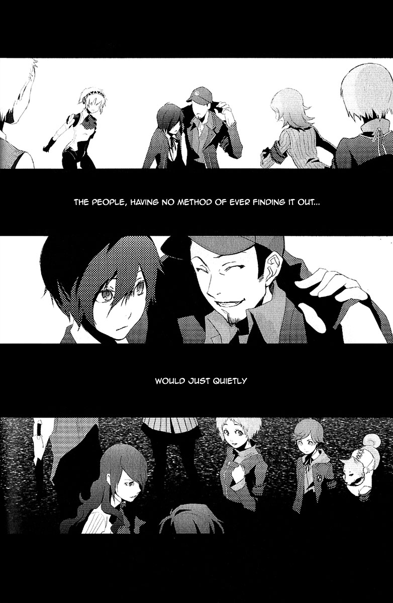Persona 3 Prologue - The Beginning Of The End 第38页