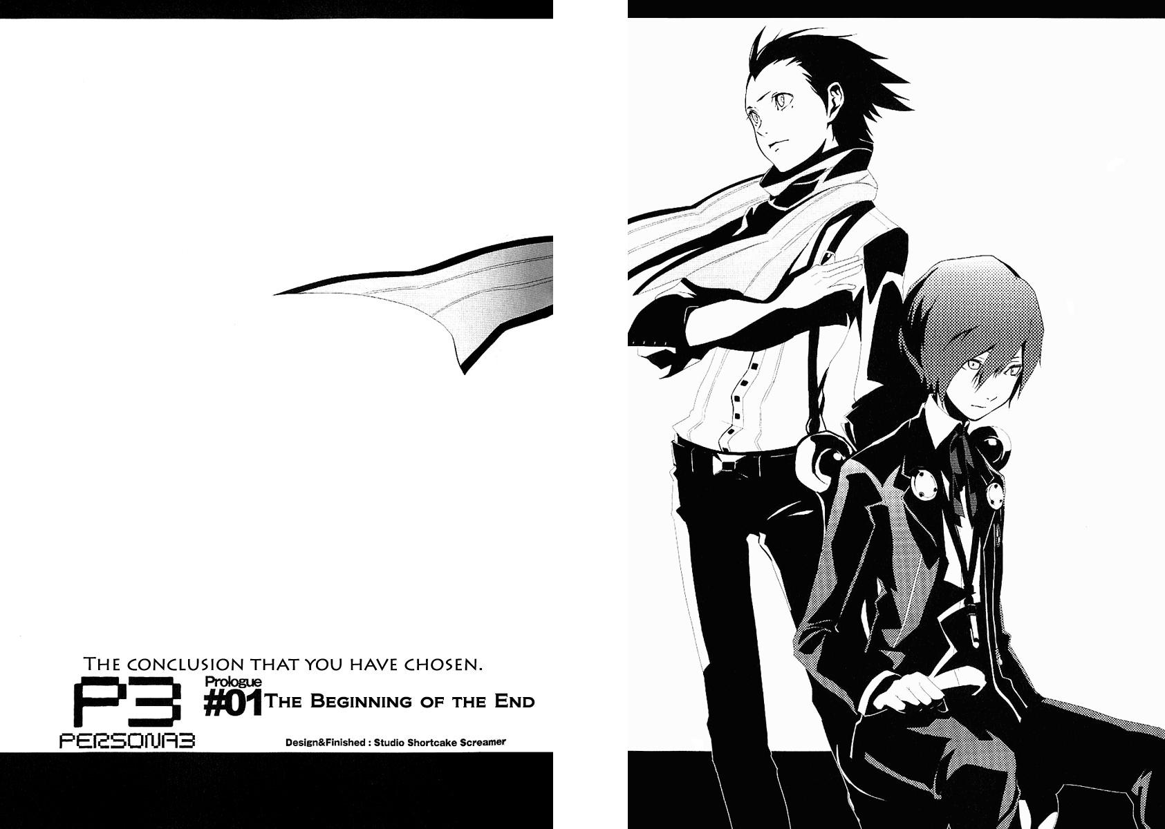 Persona 3 Prologue - The Beginning Of The End 第40页
