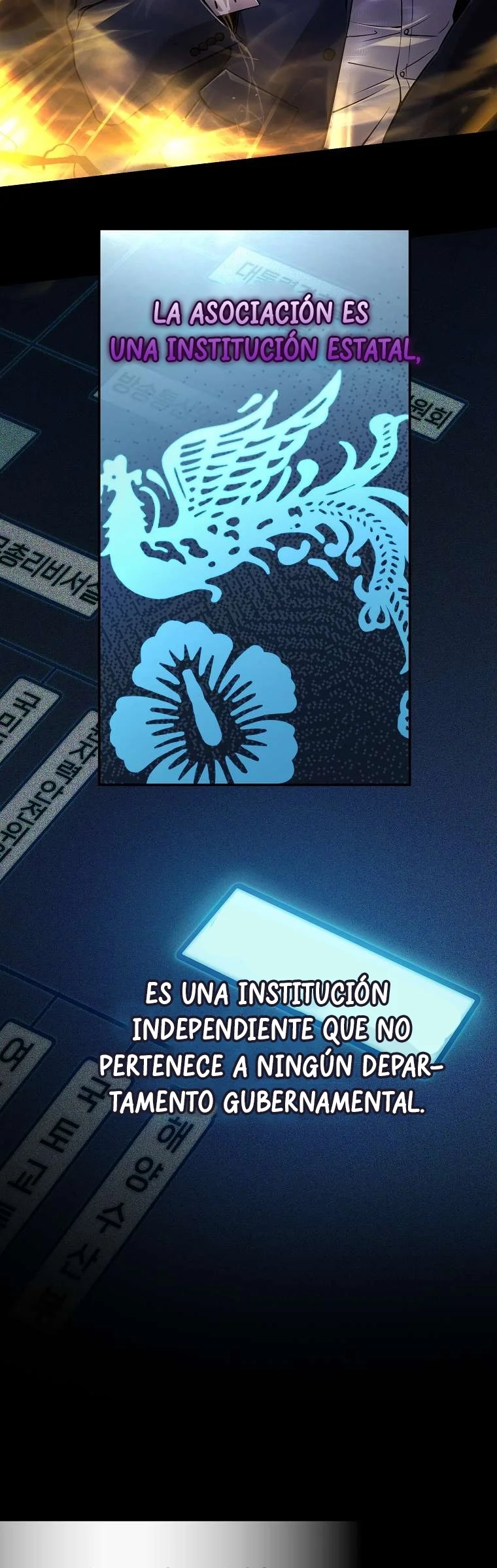 The Exclusive Contractor's Quitting Chronicles Ch. 1 第11页
