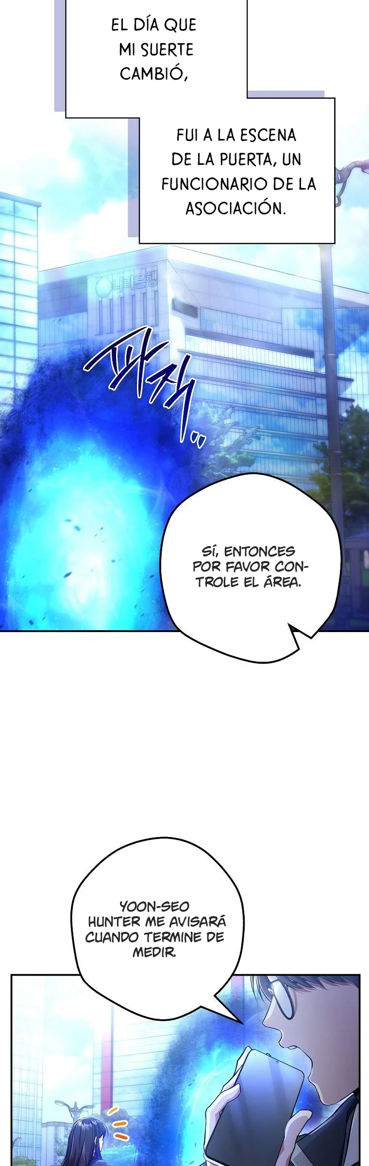 The Exclusive Contractor's Quitting Chronicles Ch. 1 第14页