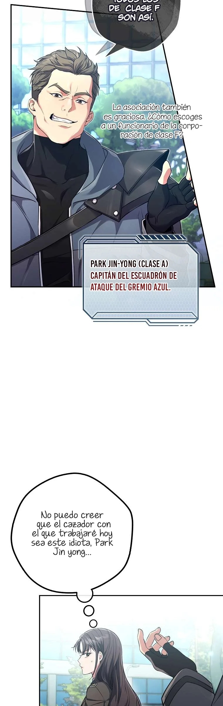 The Exclusive Contractor's Quitting Chronicles Ch. 1 第19页