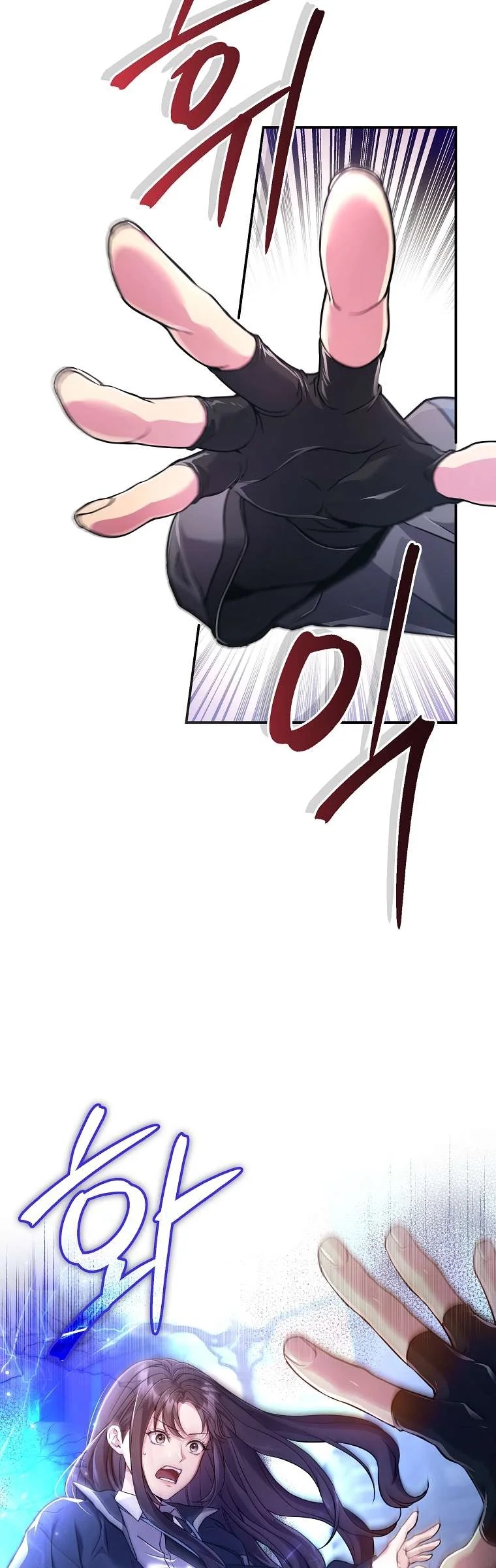 The Exclusive Contractor's Quitting Chronicles Ch. 1 第26页