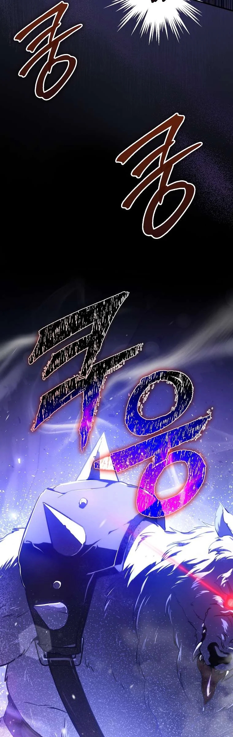 The Exclusive Contractor's Quitting Chronicles Ch. 1 第41页