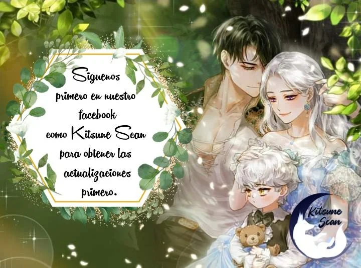 The Exclusive Contractor's Quitting Chronicles Ch. 1 第47页