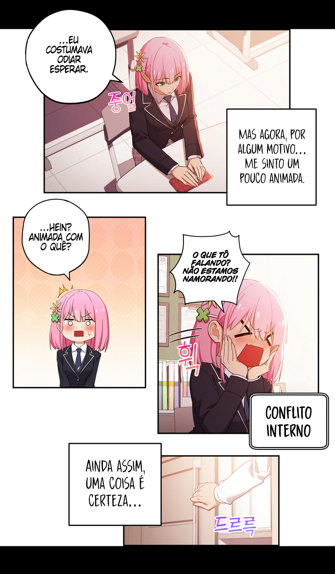 Uli an Sagwieo!! Ch. 6 第4页