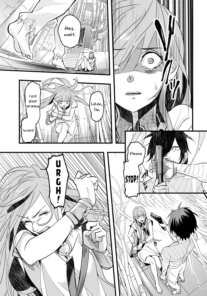 Hametsu no Oukoku 10 Years Later 第33页