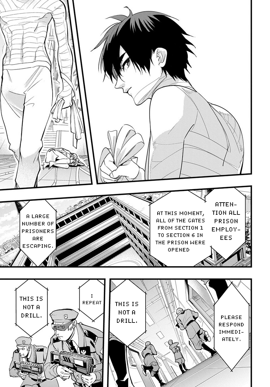 Hametsu no Oukoku 10 Years Later 第35页