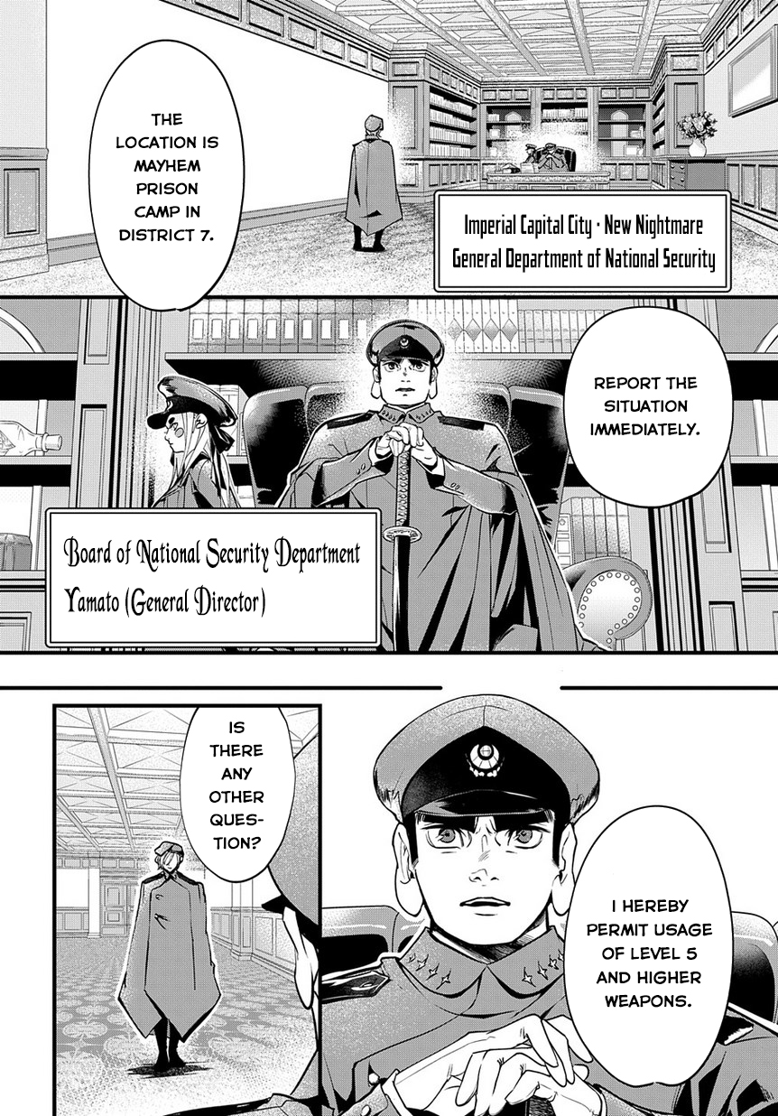 Hametsu no Oukoku 10 Years Later 第36页