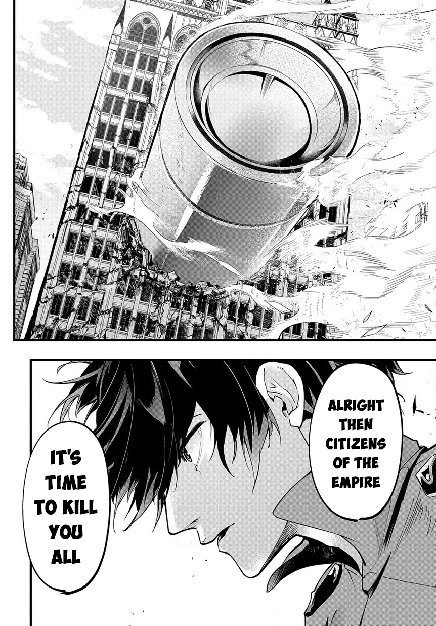 Hametsu no Oukoku 10 Years Later 第44页