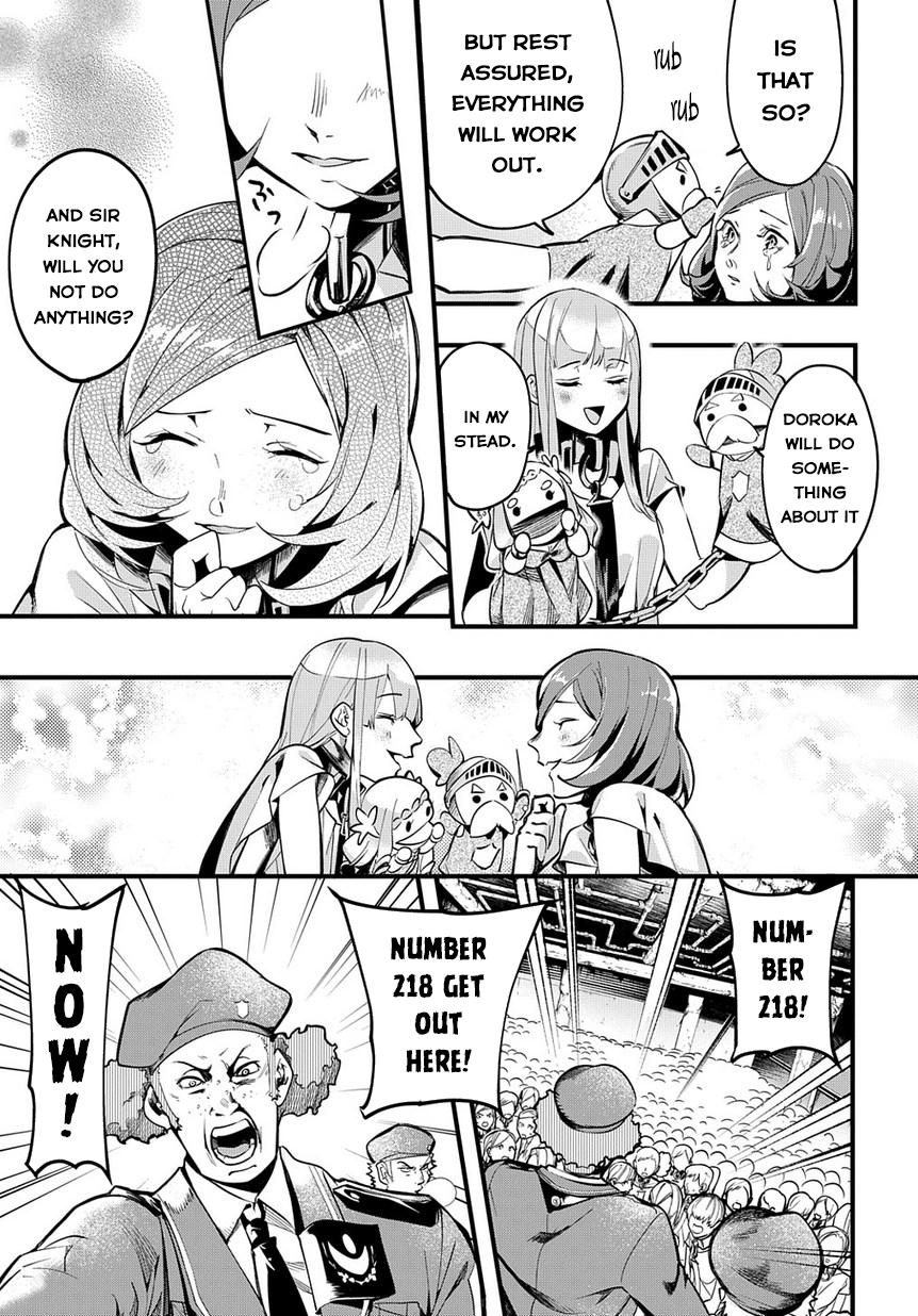Hametsu no Oukoku 10 Years Later 第6页
