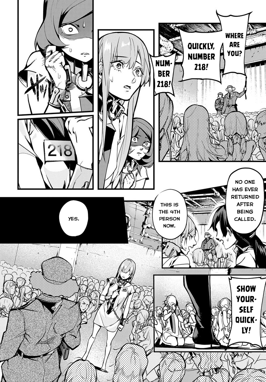 Hametsu no Oukoku 10 Years Later 第7页