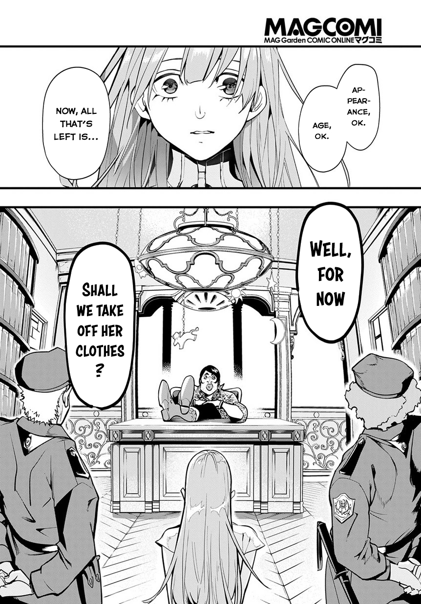 Hametsu no Oukoku 10 Years Later 第9页