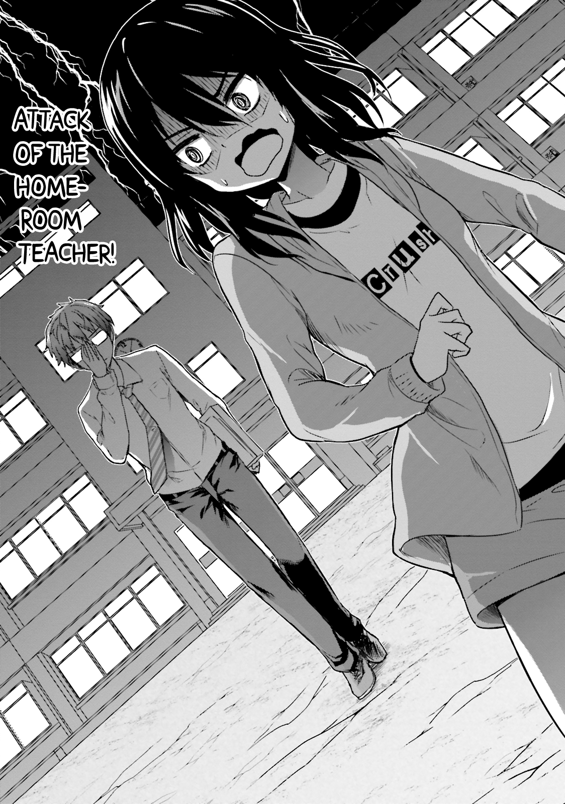 Futoukou no Nichijou Drifting Along? Take It Easy~♪ 第13页