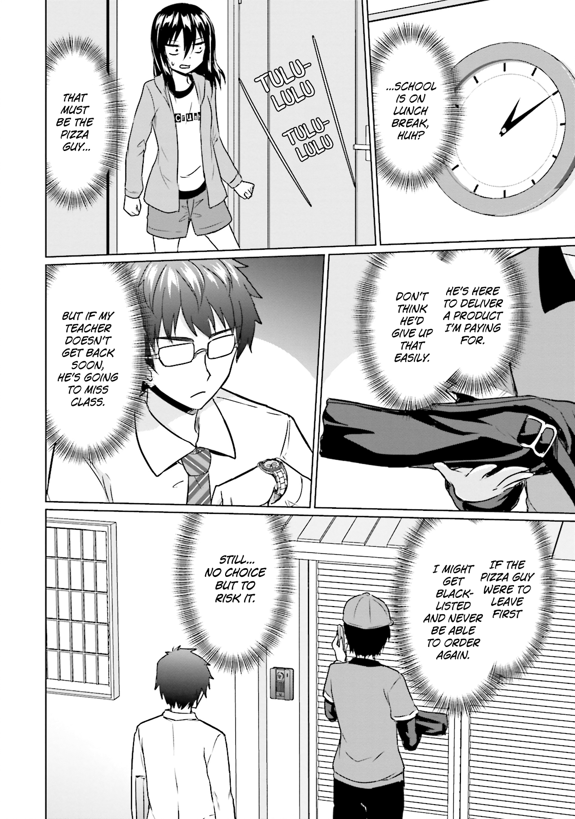 Futoukou no Nichijou Drifting Along? Take It Easy~♪ 第18页