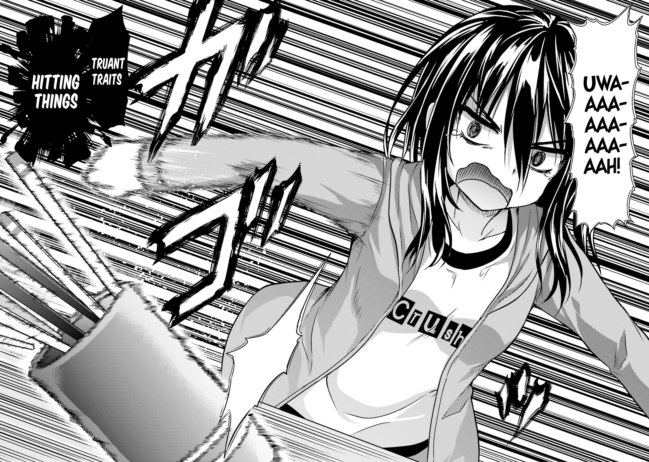 Futoukou no Nichijou Drifting Along? Take It Easy~♪ 第28页