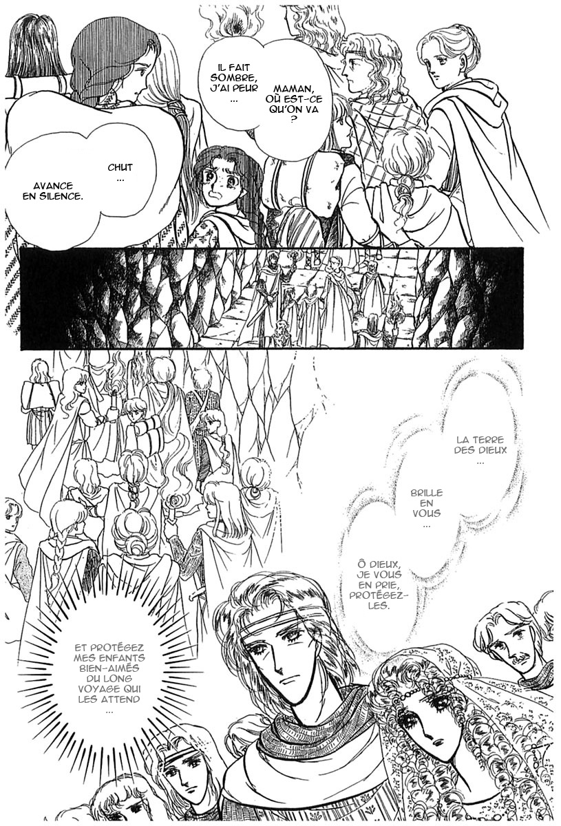Knights of Alfheim Vol. 1 Ch. 4 第21页