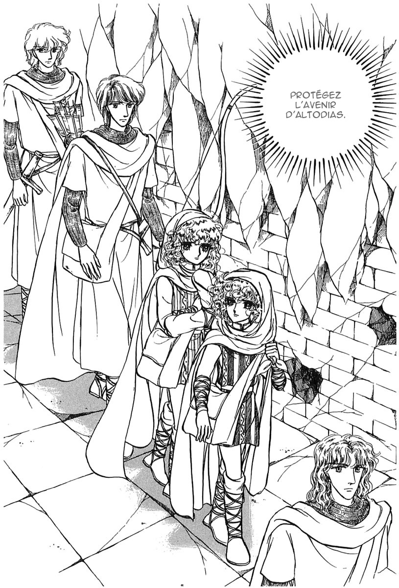 Knights of Alfheim Vol. 1 Ch. 4 第22页