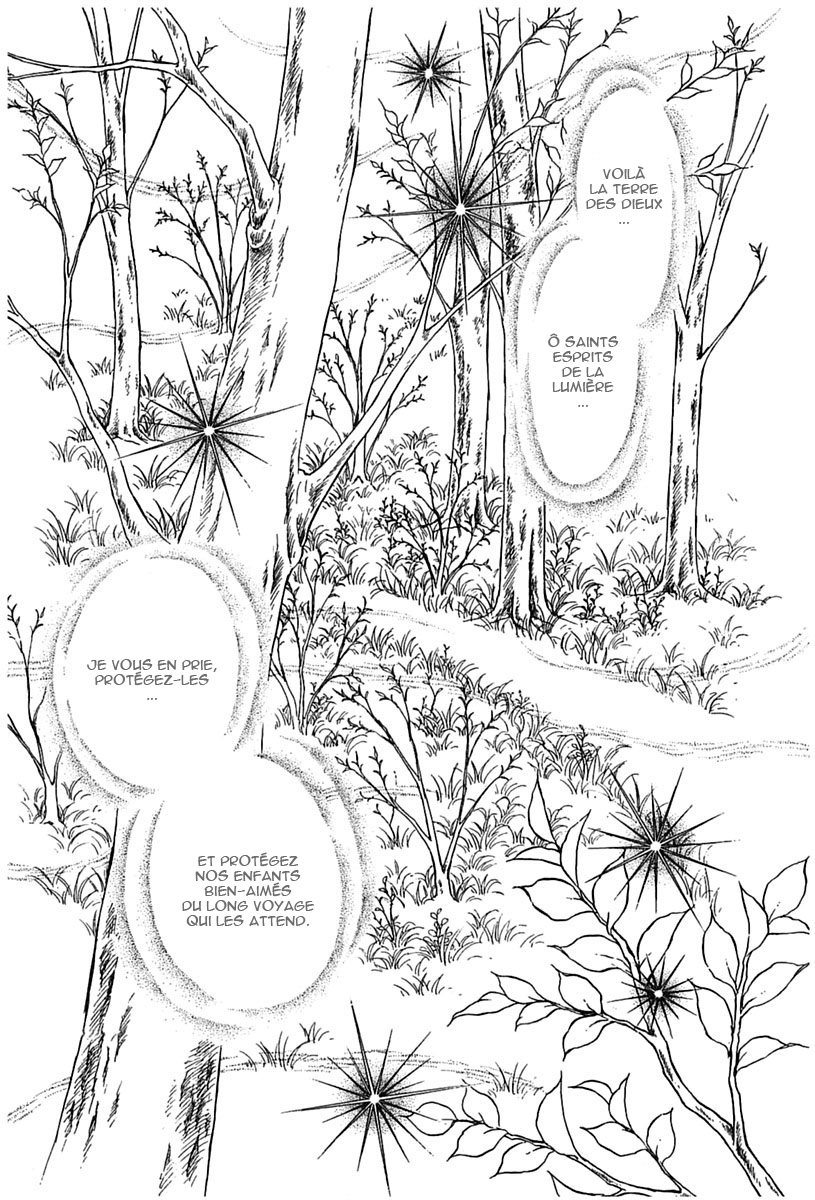 Knights of Alfheim Vol. 1 Ch. 4 第23页
