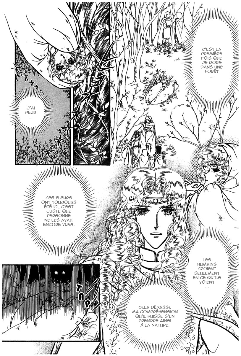 Knights of Alfheim Vol. 1 Ch. 4 第30页