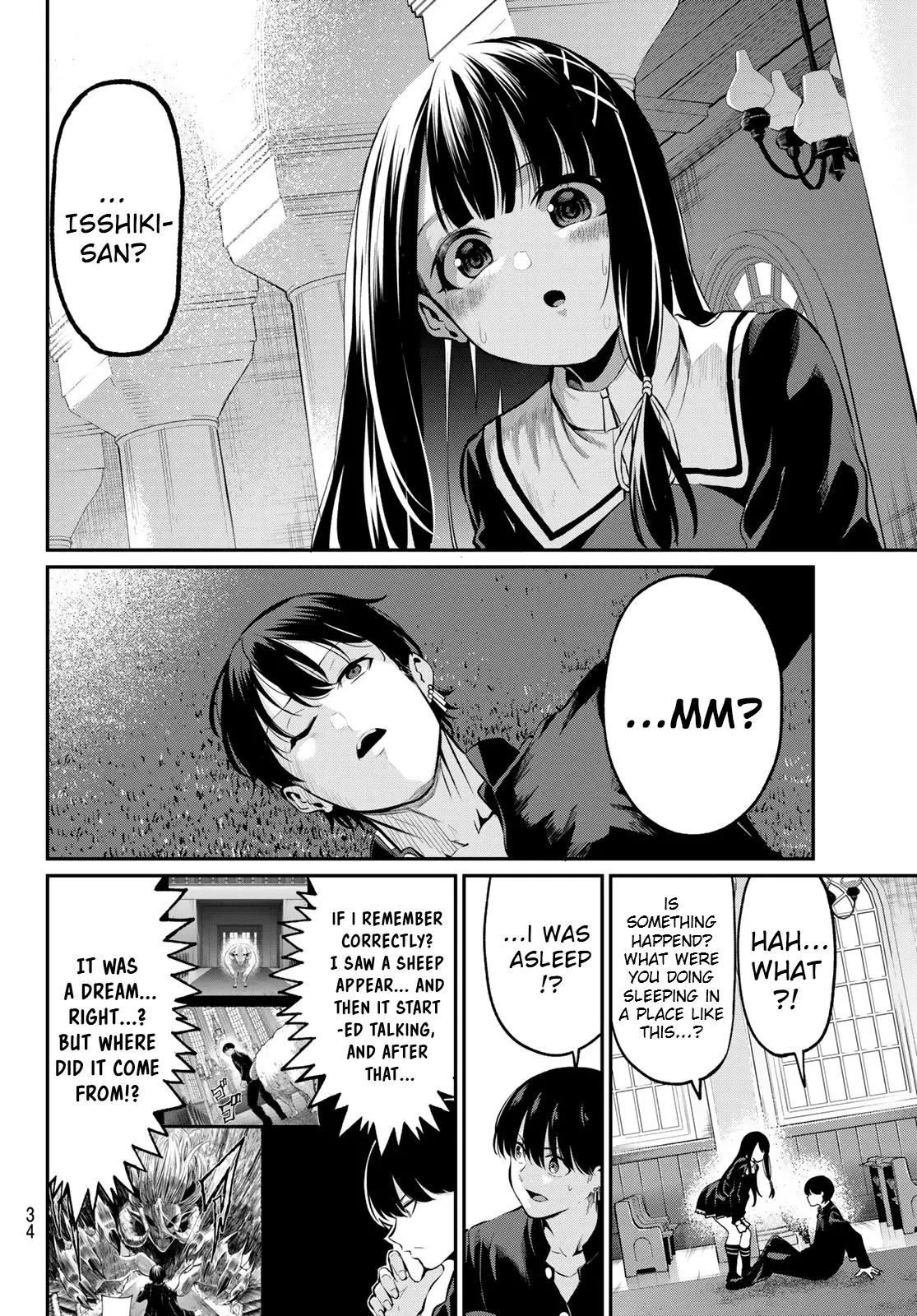 Irozuku Monochrome Vol. 1 Ch. 1 第23页