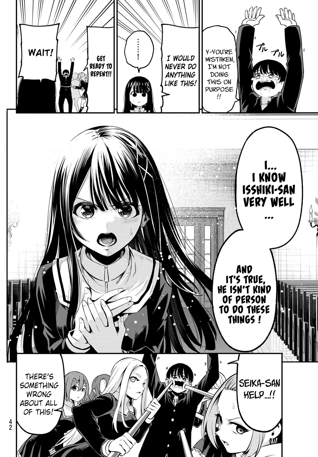 Irozuku Monochrome Vol. 1 Ch. 1 第31页