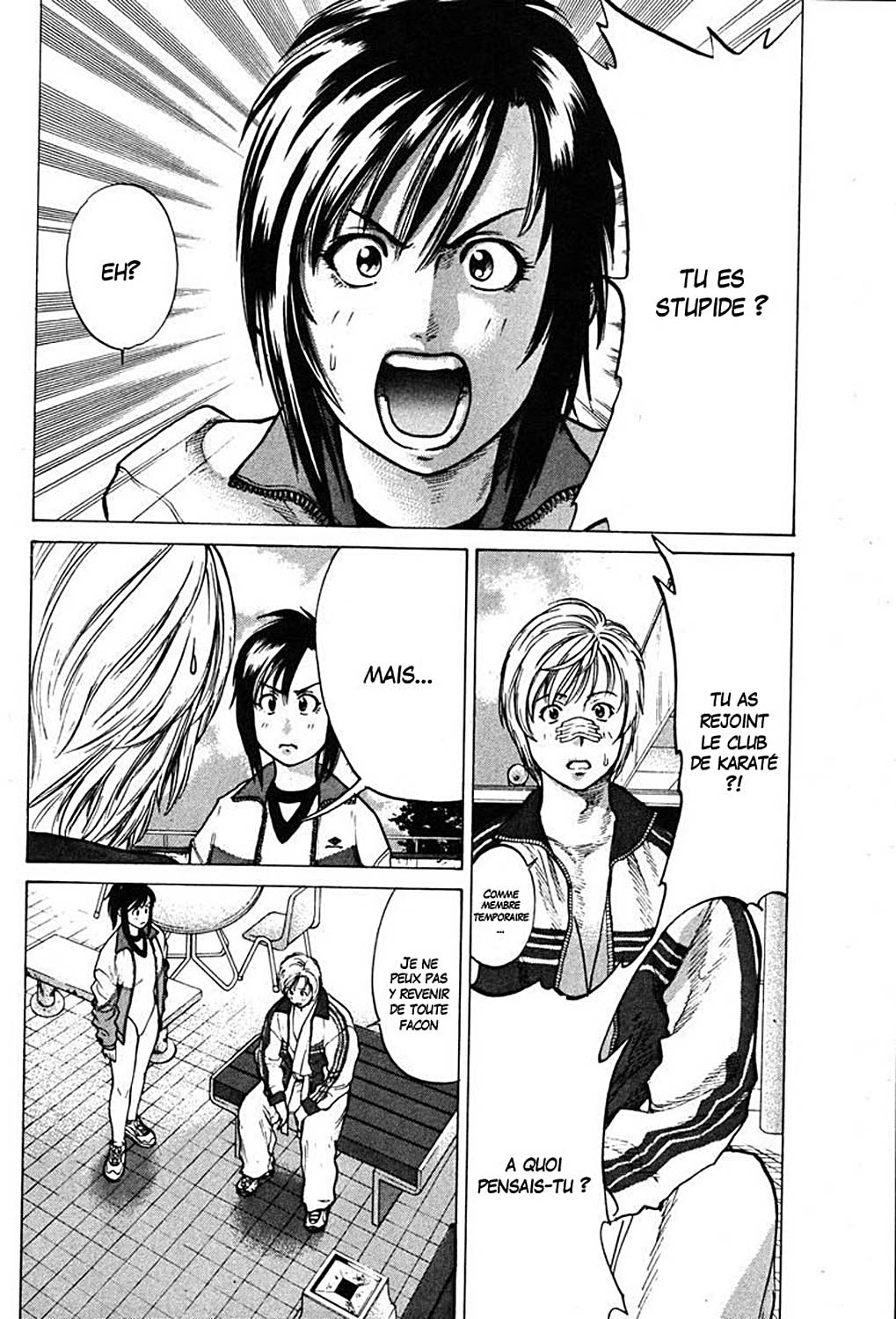 Karate Shoukoushi Kohinata Minoru Réveil au club de karaté 第19页