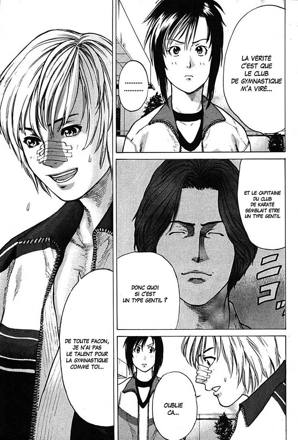 Karate Shoukoushi Kohinata Minoru Réveil au club de karaté 第20页