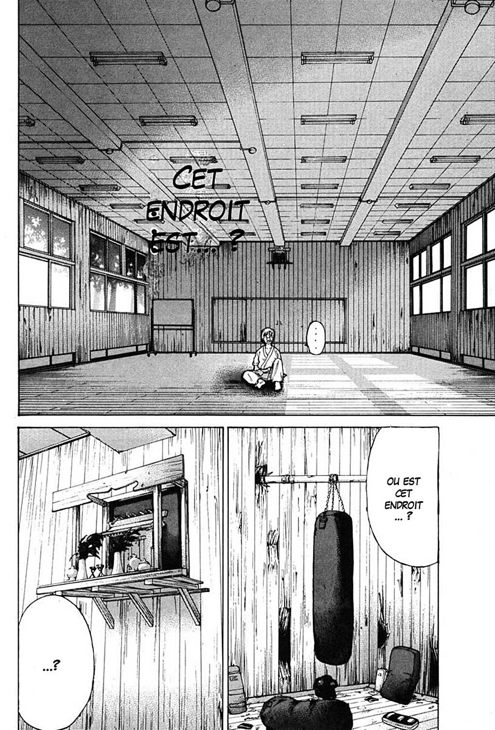 Karate Shoukoushi Kohinata Minoru Réveil au club de karaté 第5页