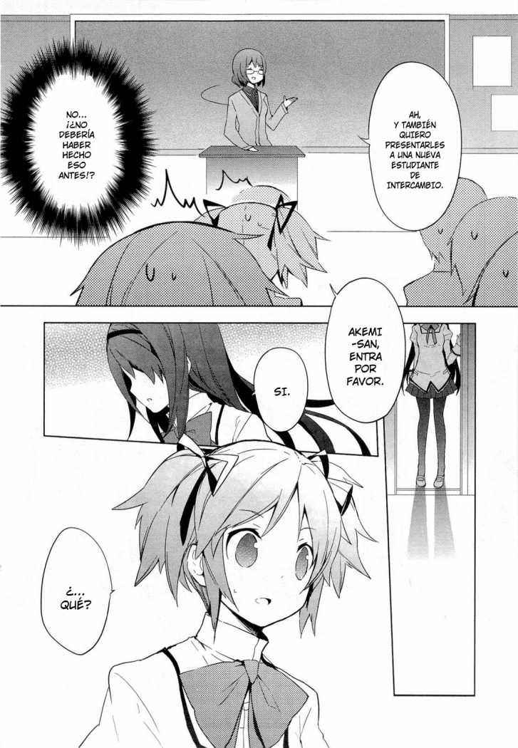 Mahou Shoujo Madoka☆Magica Vol. 1 Ch. 1 第14页