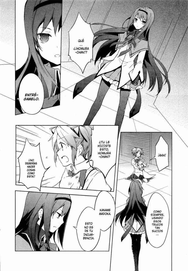 Mahou Shoujo Madoka☆Magica Vol. 1 Ch. 1 第27页