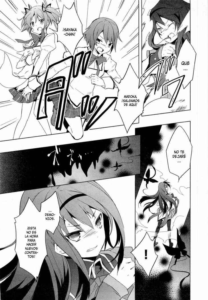 Mahou Shoujo Madoka☆Magica Vol. 1 Ch. 1 第29页