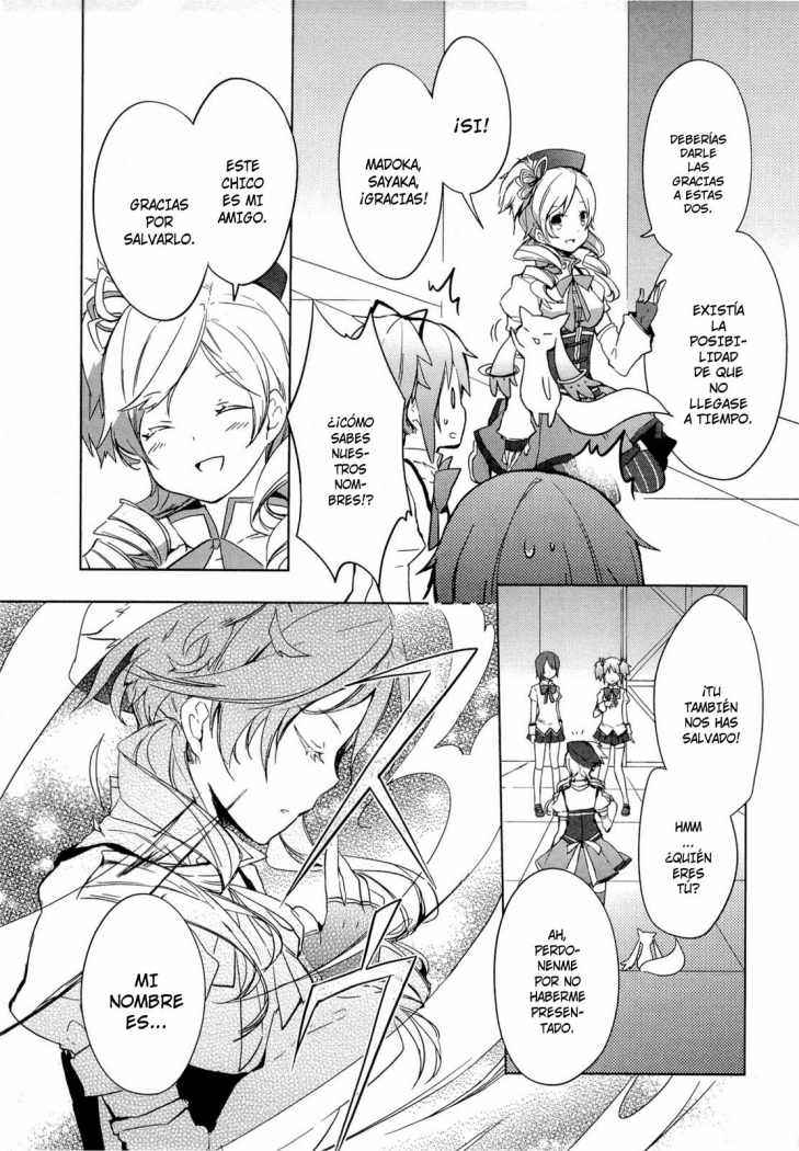 Mahou Shoujo Madoka☆Magica Vol. 1 Ch. 1 第36页