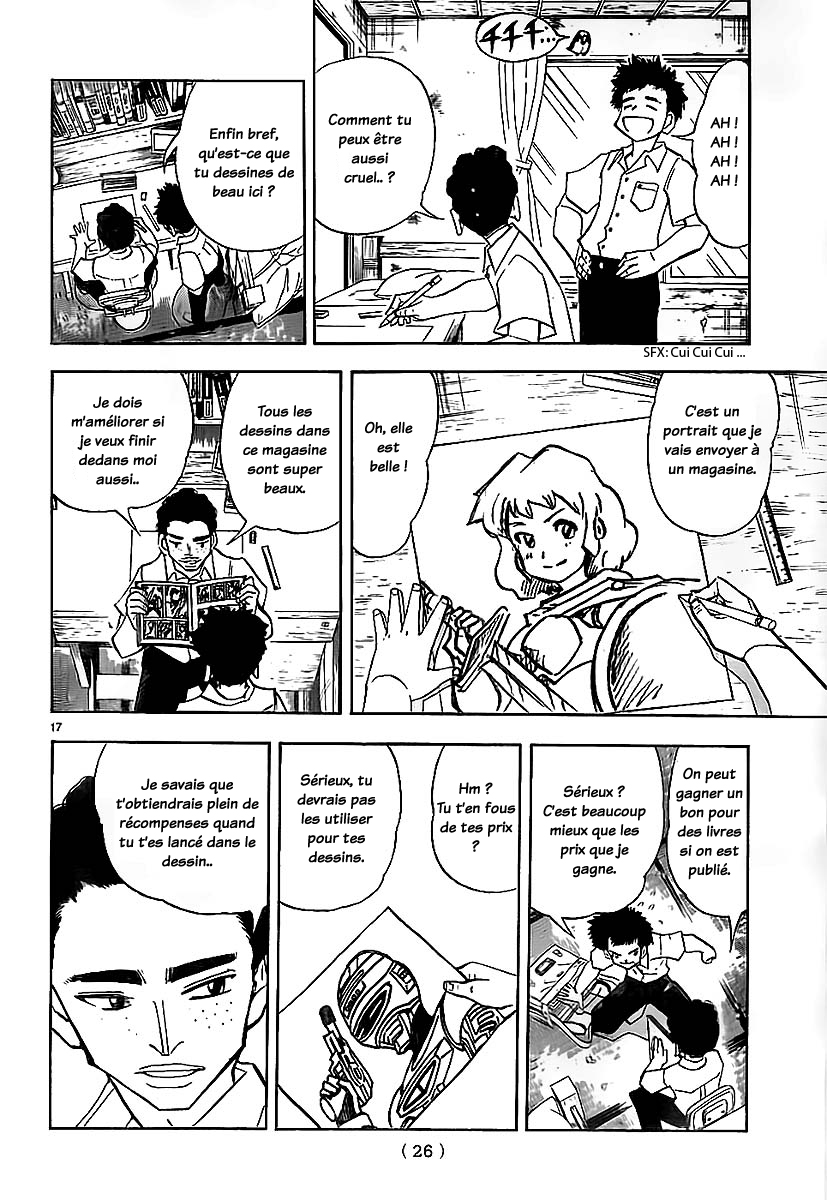 Aosora Oneshot 第17页